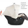 Удерживающее устройство для детей SIGER Дафни маренго, гр. 0+, 0-13 кг, 0-1,5 лет KRES3719